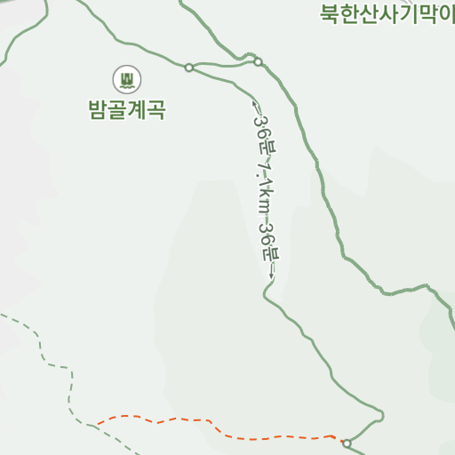 북한산 회정식
